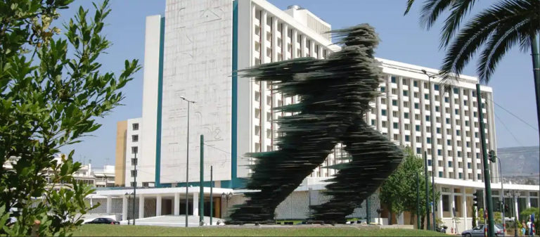 Hilton Athens
